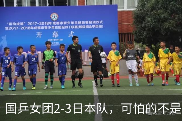 国乒女团2-3日本队，可怕的不是3年2次丢冠，而是3个血淋淋的事实，陈熠不该背锅